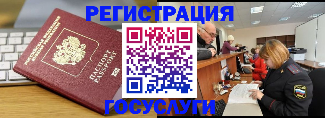 форма 3 в Темрюке